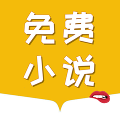 yb体育官方app